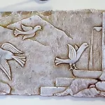Mata's Tínos
