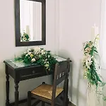 Mata's Apartment