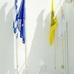 Mata's Appartement