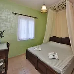 Mata's Appartement *
