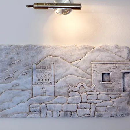 Mata's Tinos