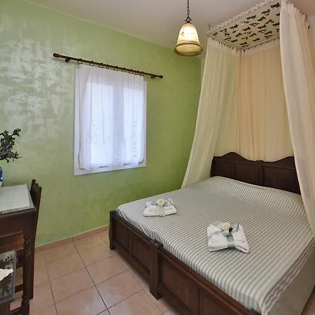 Mata's Apartment *