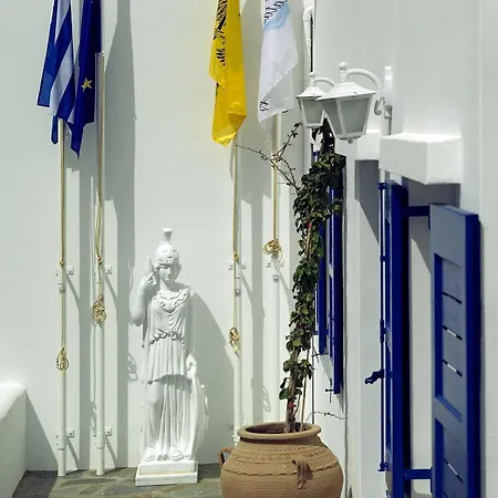 Apartamento Mata's *