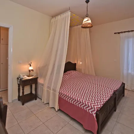 Mata's Apartment *